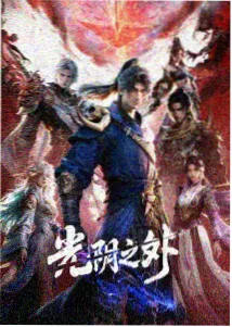 虚拟偶像计划
