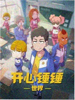 流浪猫咖啡厅
